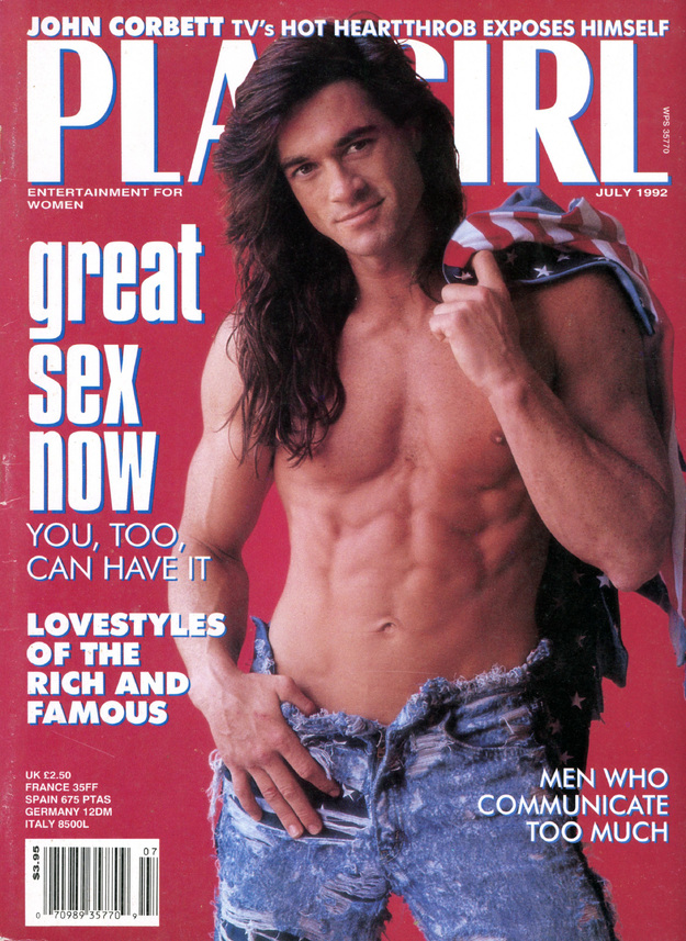 July 1992