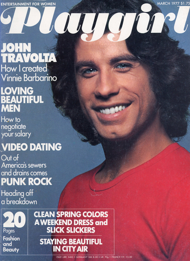 March 1977