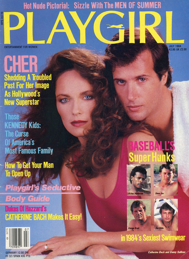 July 1984