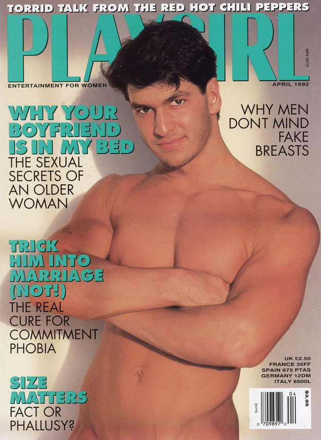 April 1992