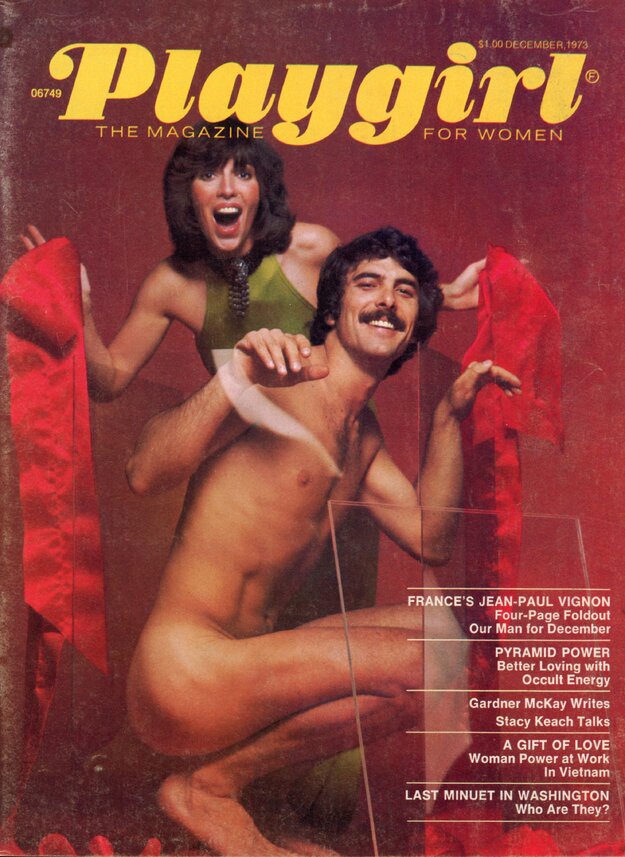 December 1973