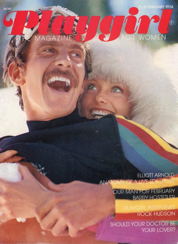 February 1974