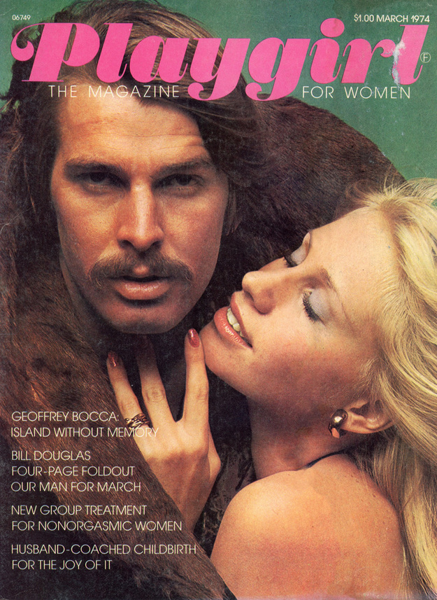March 1974
