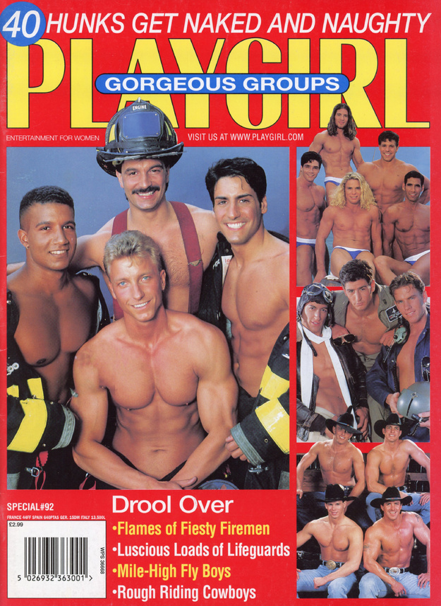 April 1999