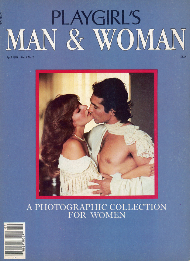 April 1984