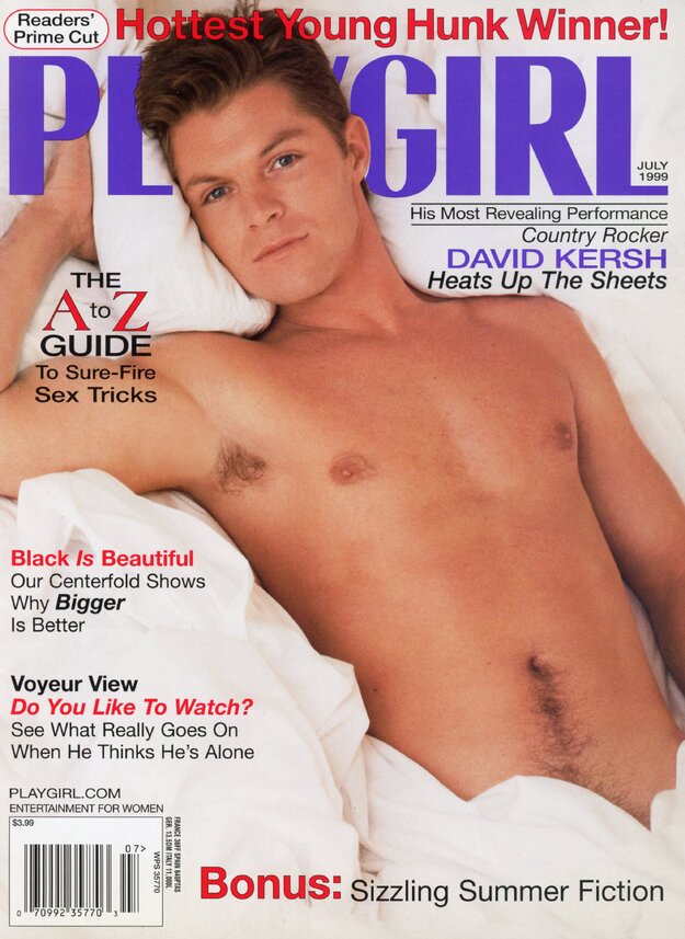 July 1999